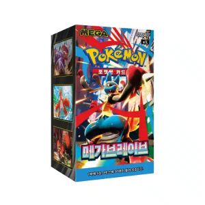 -AGOTADO- Caja de sobres de Mega Brave (Koreano) Pokémon TCG