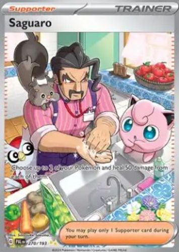 -AGOTADO- Hugo (PAL 270) - ESP